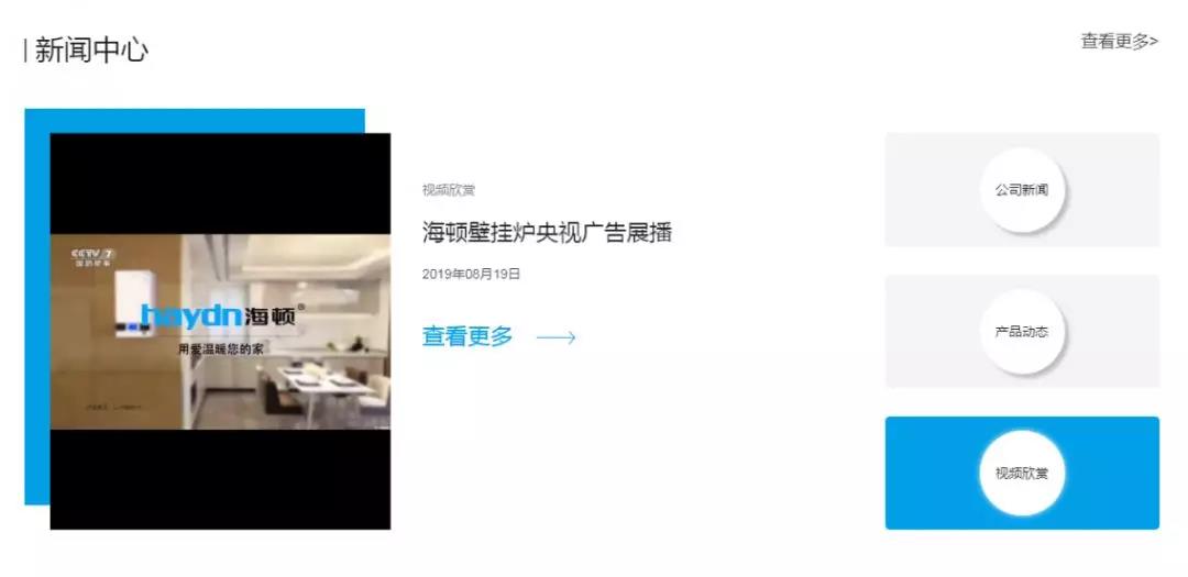 20191025/5db2b8fcf1415.jpg 微信圖片_20191025154850.jpg