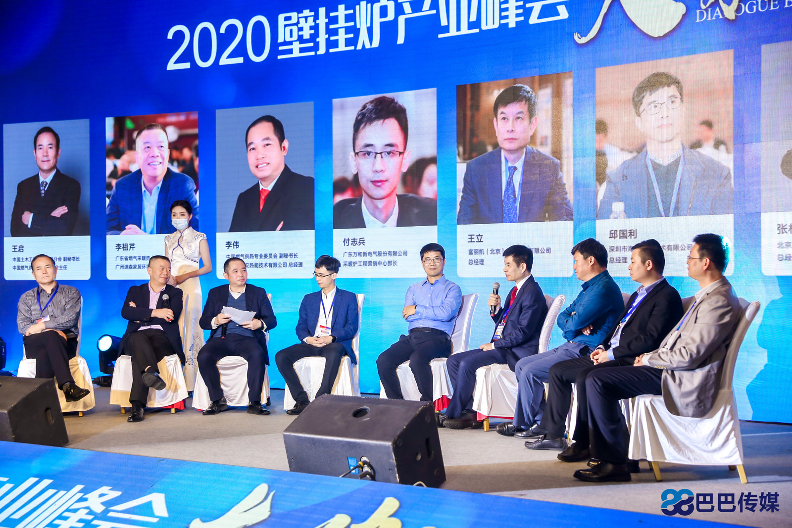 20201202/5fc6f2f2e4362.jpg 微信圖片_20201130095039.jpg