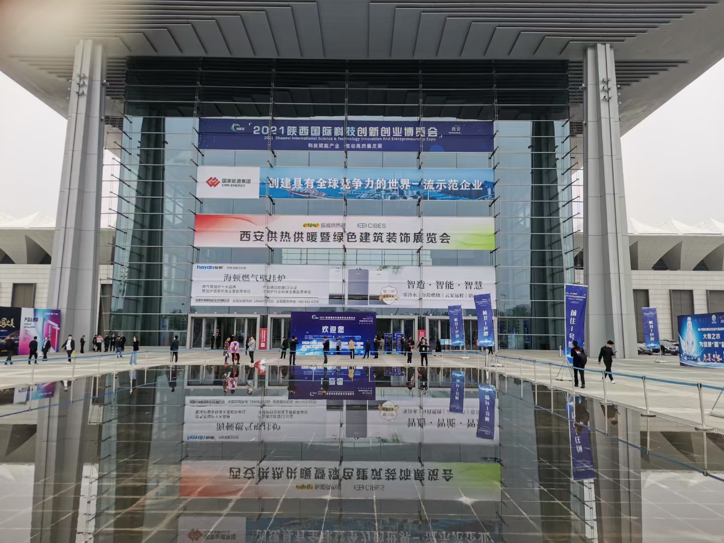 國(guó)貨當(dāng)自強(qiáng)丨海頓參加西安、山東供熱展共創(chuàng)“優(yōu)品”品質(zhì)！