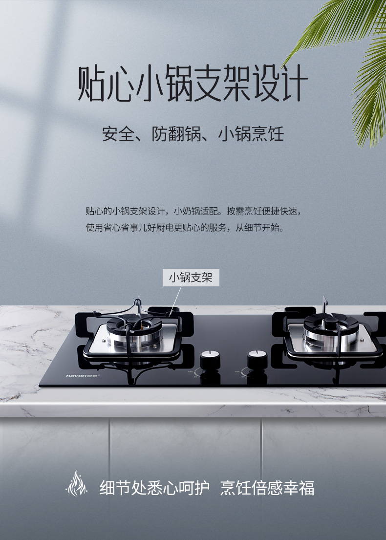 20220331/62455c03cb339.jpg HB-205_07.jpg