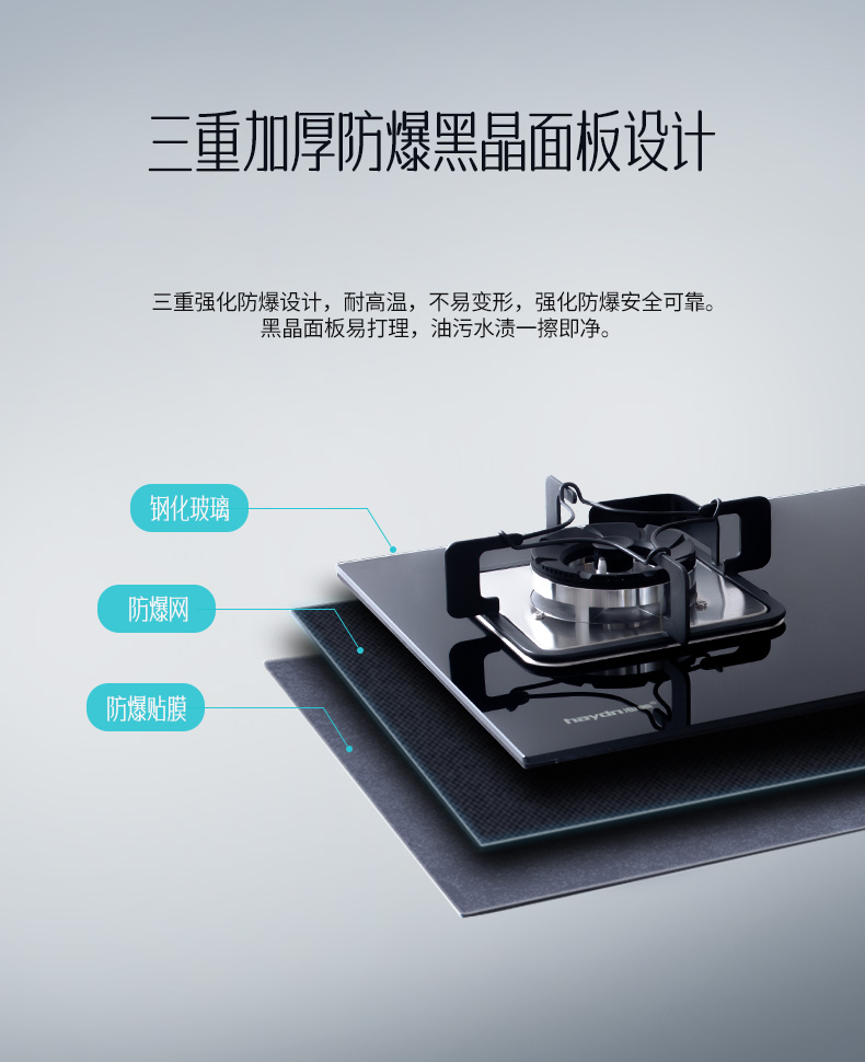 20220331/62455c245f305.jpg HB-205_10.jpg