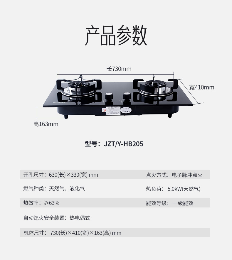 20220331/62455c2b5e6ba.jpg HB-205_12.jpg