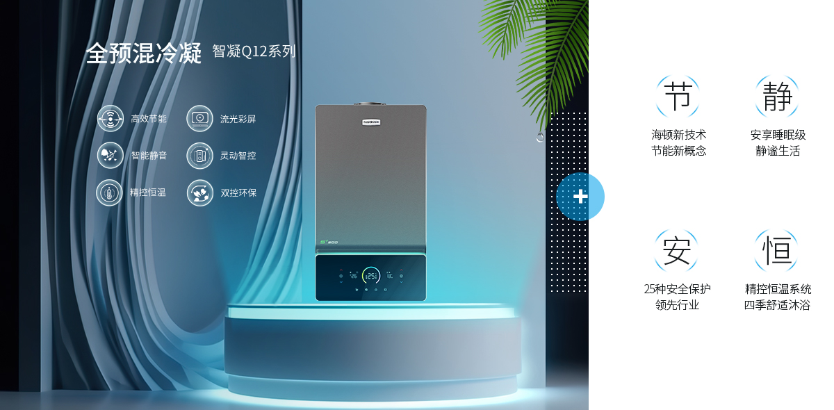 20230704/64a3e251d6a19.jpg 01-海報(bào)優(yōu)點(diǎn).jpg