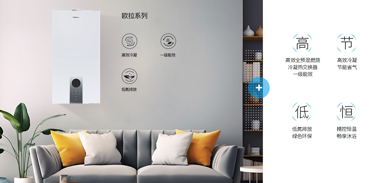 20240320/65faa397c9f17.jpg 65oula海報(bào)優(yōu)點(diǎn).jpg